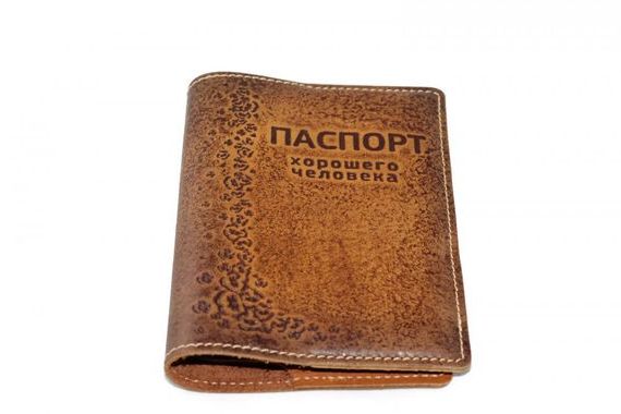 прописка в Братске