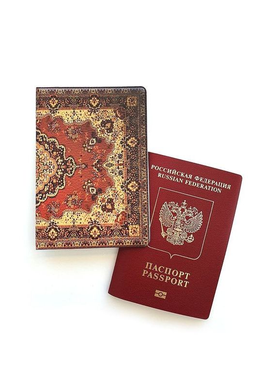 прописка в Братске